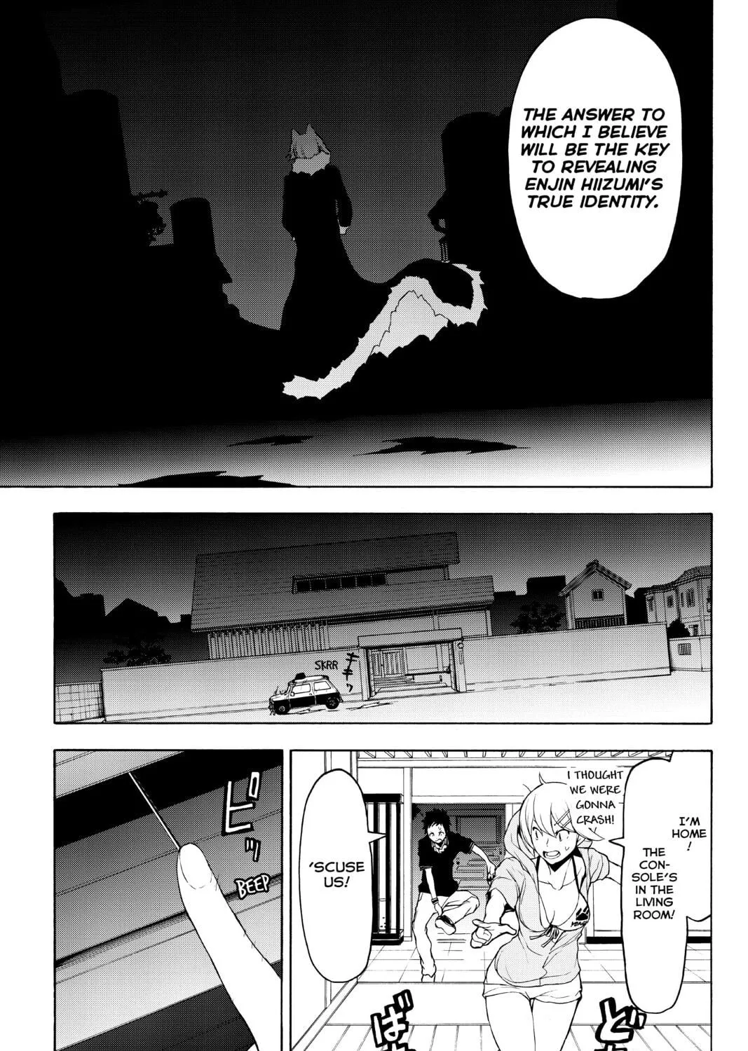 Read Yozakura Quartet chapter 126 image 28 on Lezhin