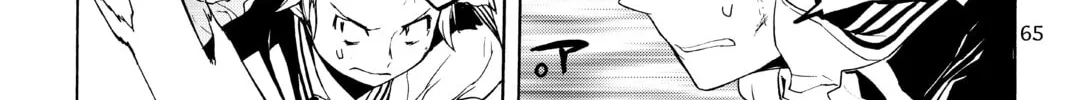 Read Yozakura Quartet chapter 126 image 33 on Lezhin