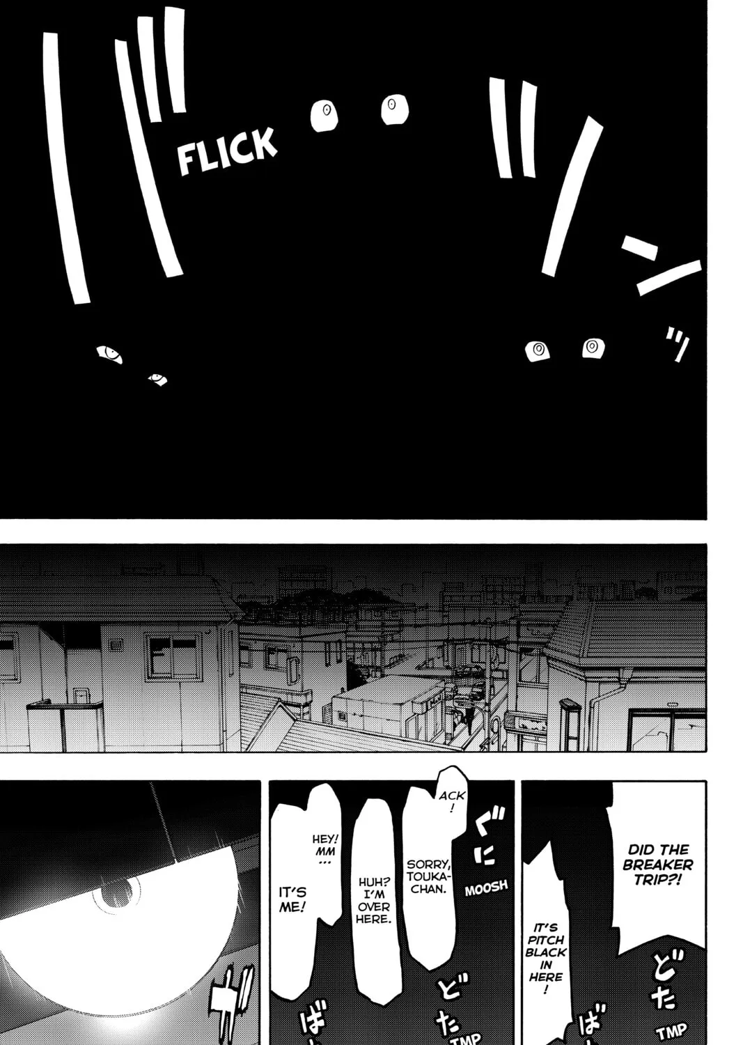 Read Yozakura Quartet chapter 126 image 36 on Lezhin
