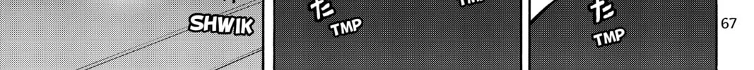Read Yozakura Quartet chapter 126 image 37 on Lezhin