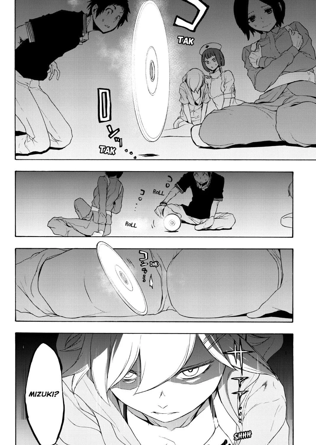 Read Yozakura Quartet chapter 126 image 38 on Lezhin
