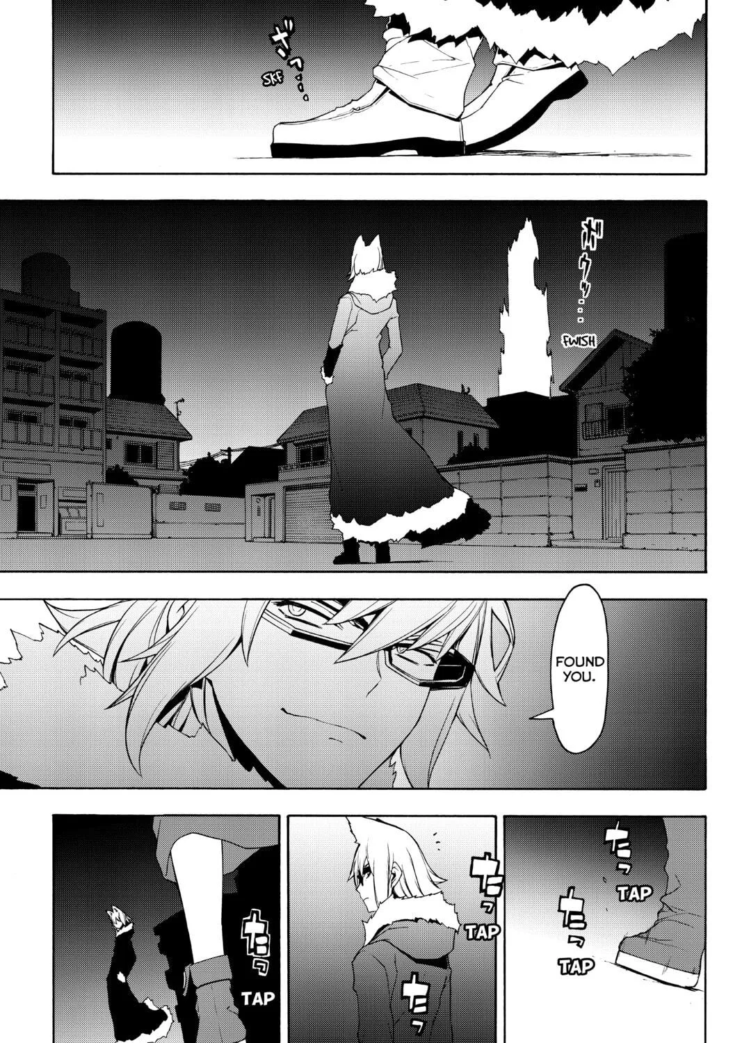 Read Yozakura Quartet chapter 126 image 40 on Lezhin
