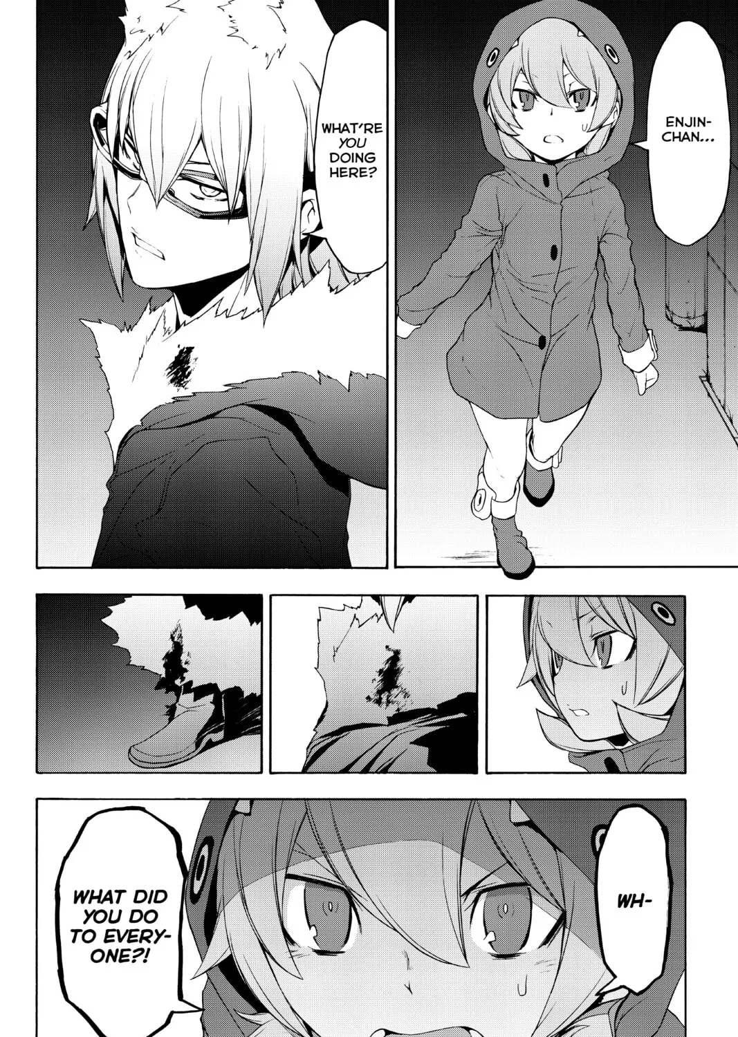 Read Yozakura Quartet chapter 126 image 42 on Lezhin