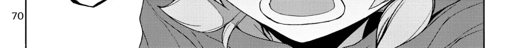 Read Yozakura Quartet chapter 126 image 43 on Lezhin