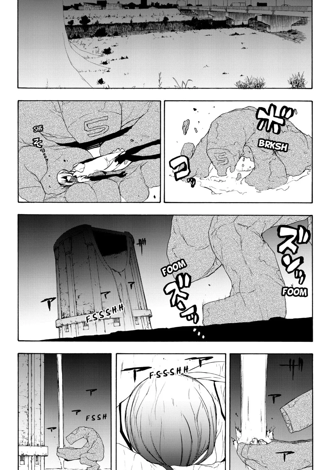 Read Yozakura Quartet chapter 126 image 44 on Lezhin