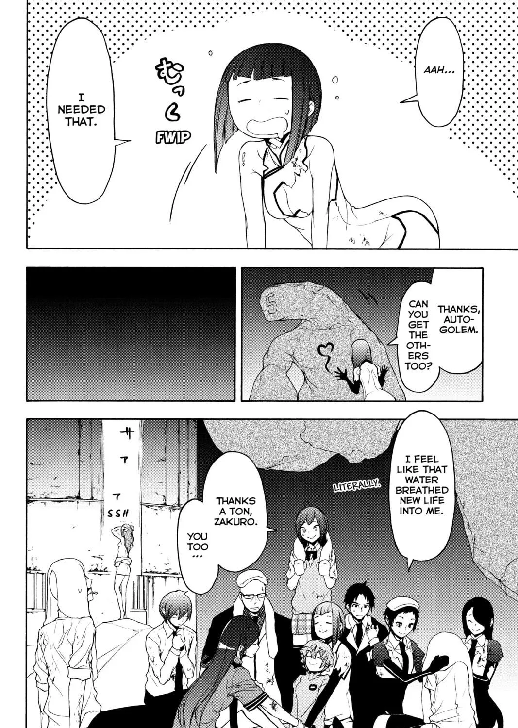 Read Yozakura Quartet chapter 126 image 46 on Lezhin