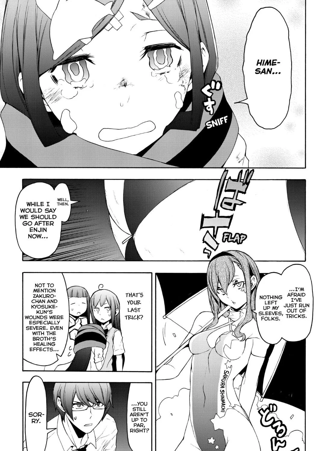 Read Yozakura Quartet chapter 126 image 52 on Lezhin