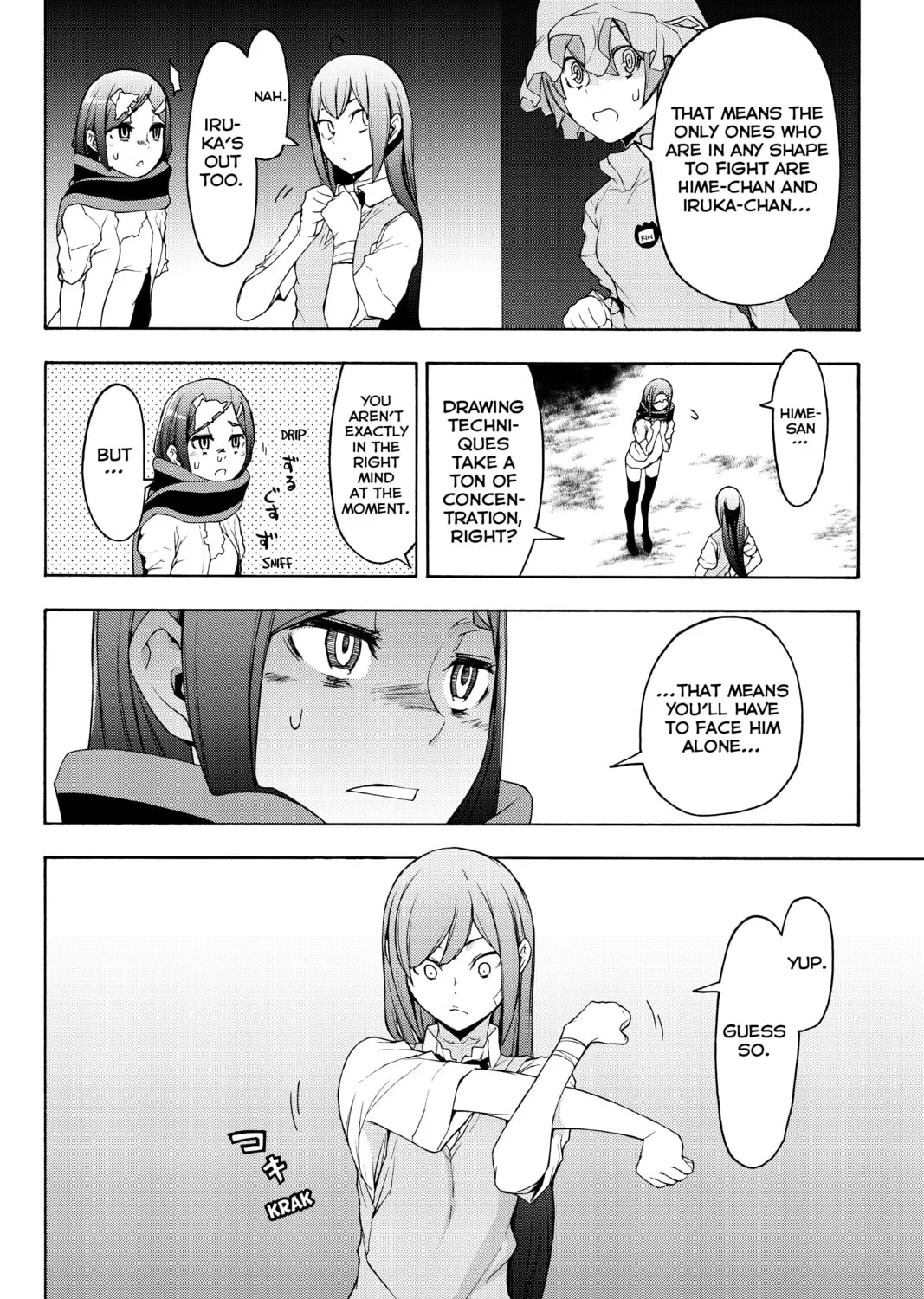 Read Yozakura Quartet chapter 126 image 54 on Lezhin
