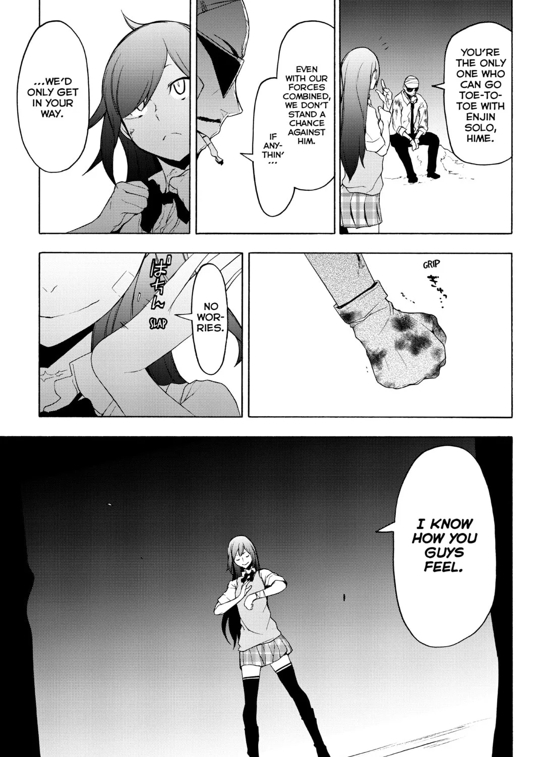 Read Yozakura Quartet chapter 126 image 56 on Lezhin