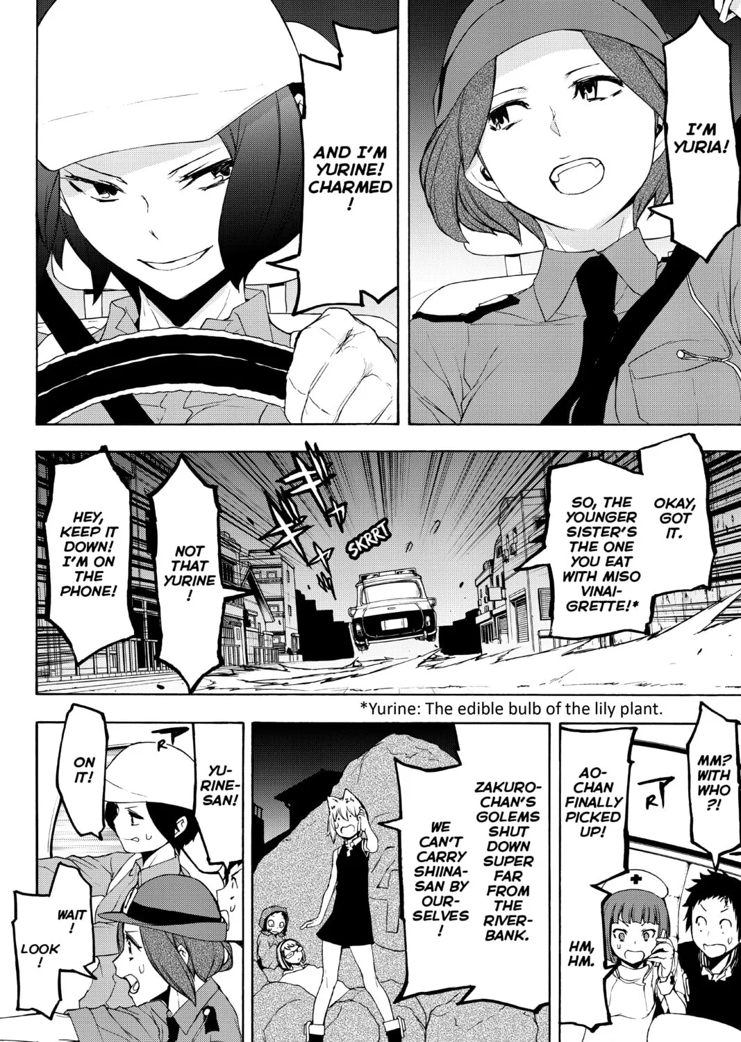 Read Yozakura Quartet chapter 126 image 6 on Lezhin