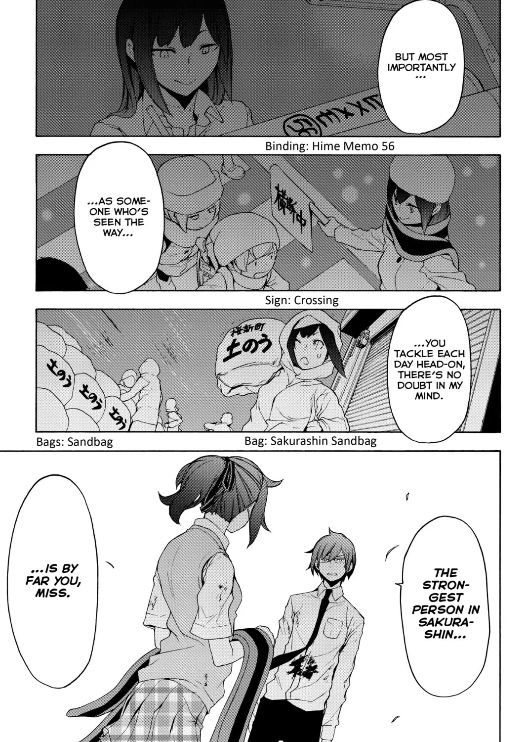 Read Yozakura Quartet chapter 126 image 60 on Lezhin