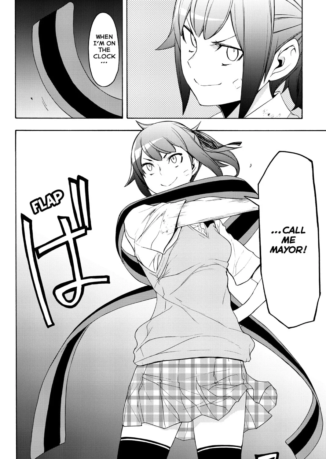 Read Yozakura Quartet chapter 126 image 62 on Lezhin