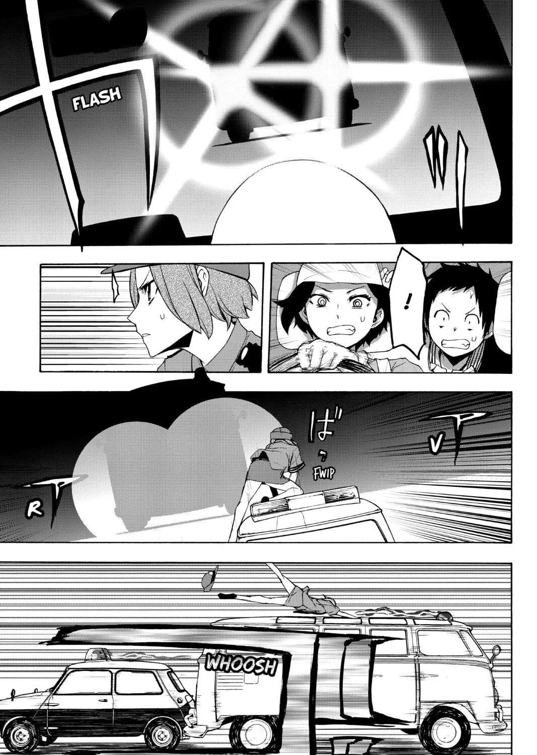 Read Yozakura Quartet chapter 126 image 8 on Lezhin