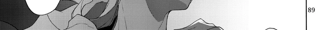 Read Yozakura Quartet chapter 127 image 13 on Lezhin