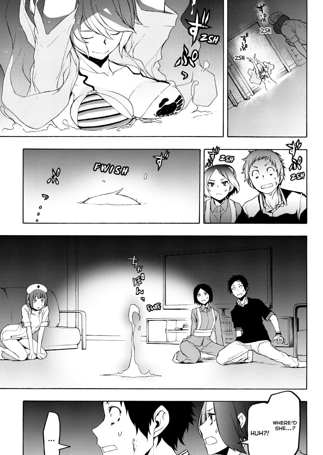 Read Yozakura Quartet chapter 127 image 16 on Lezhin