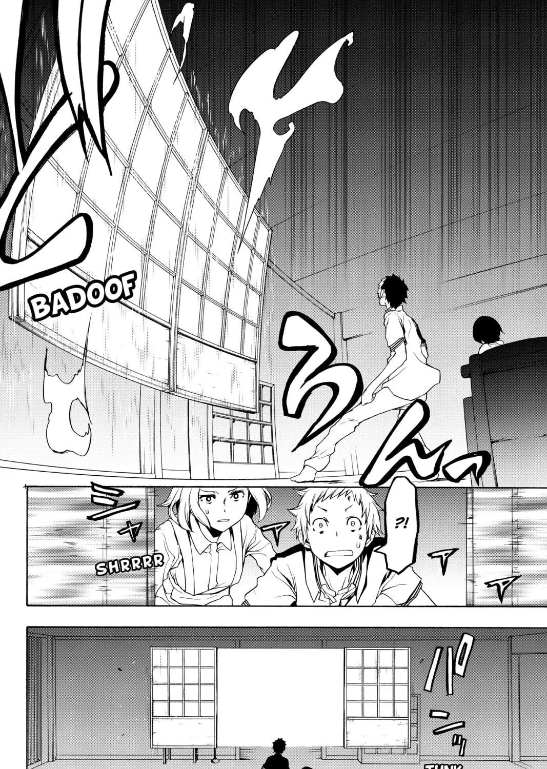 Read Yozakura Quartet chapter 127 image 18 on Lezhin