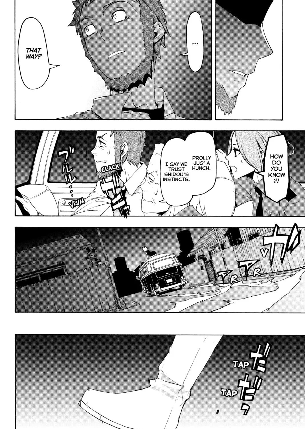 Read Yozakura Quartet chapter 127 image 2 on Lezhin