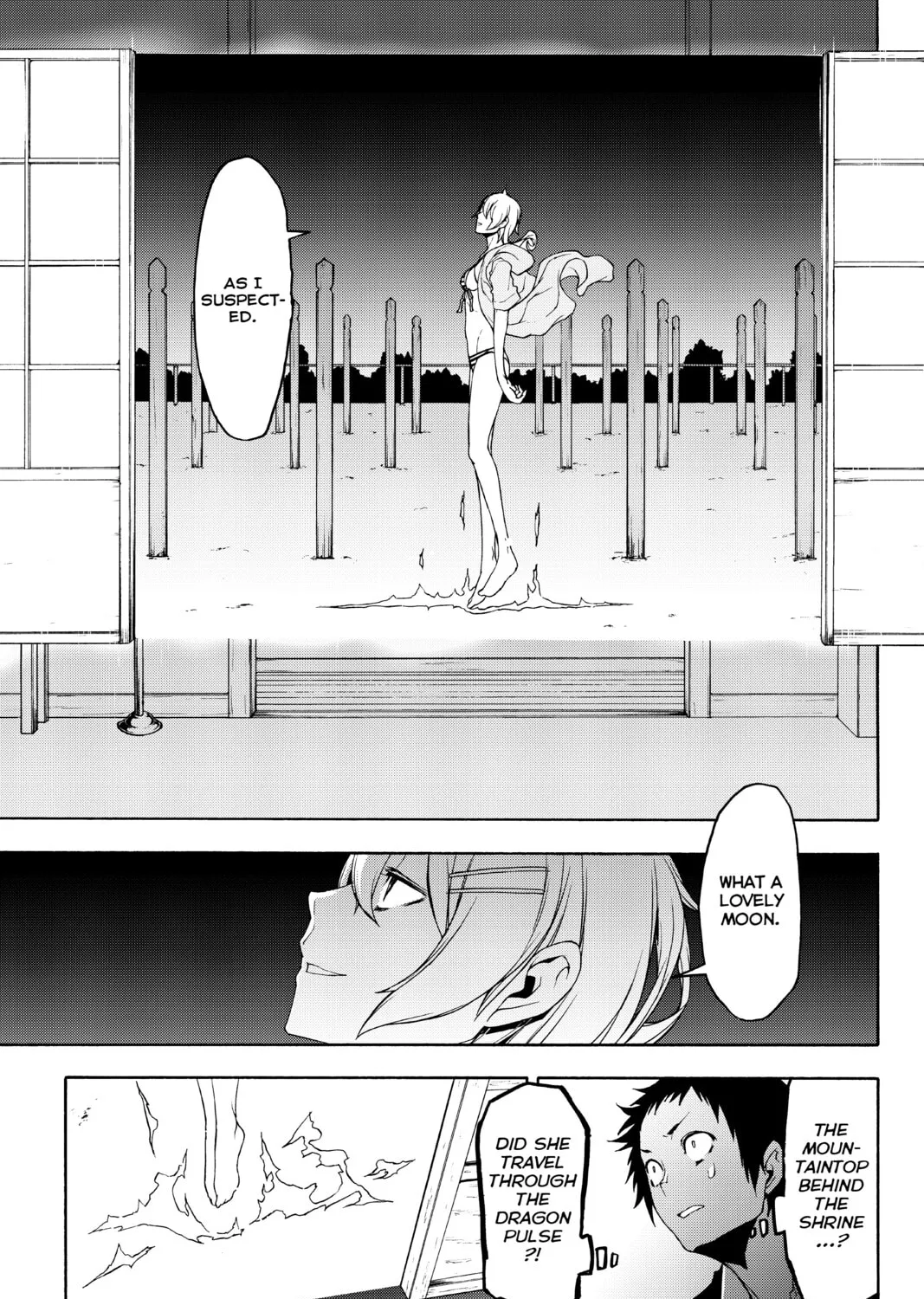 Read Yozakura Quartet chapter 127 image 20 on Lezhin