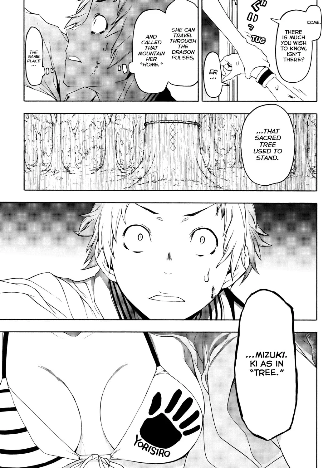 Read Yozakura Quartet chapter 127 image 24 on Lezhin