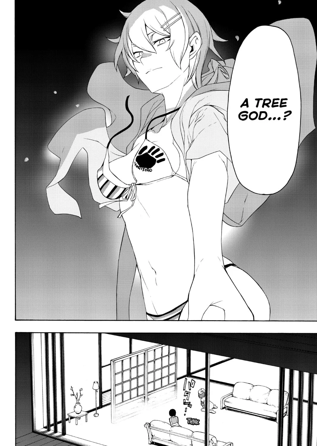 Read Yozakura Quartet chapter 127 image 26 on Lezhin