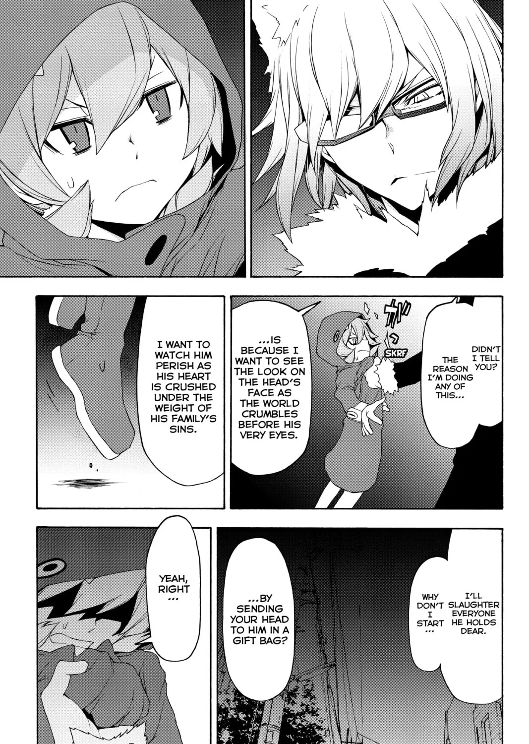 Read Yozakura Quartet chapter 127 image 32 on Lezhin