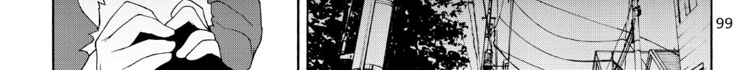 Read Yozakura Quartet chapter 127 image 33 on Lezhin