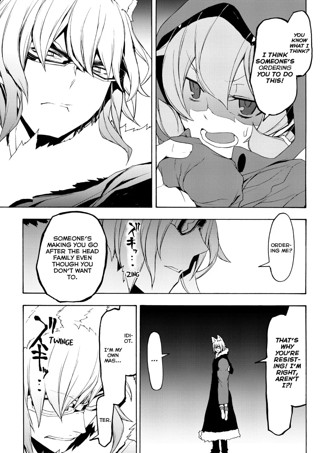 Read Yozakura Quartet chapter 127 image 36 on Lezhin