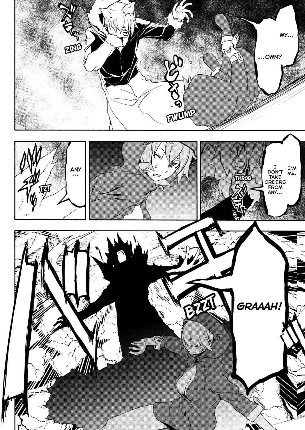 Read Yozakura Quartet chapter 127 image 38 on Lezhin