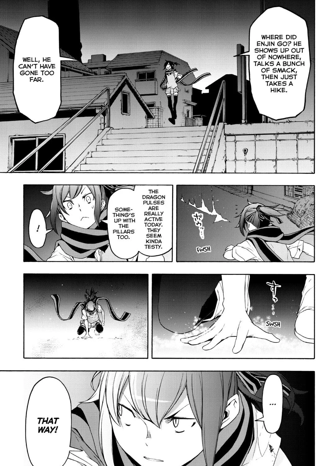 Read Yozakura Quartet chapter 127 image 4 on Lezhin