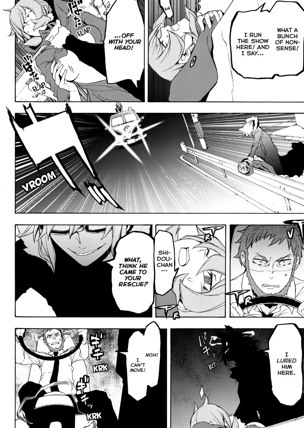 Read Yozakura Quartet chapter 127 image 42 on Lezhin