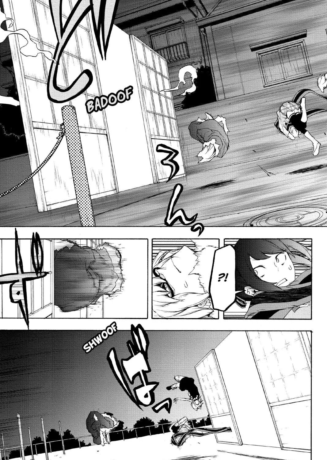 Read Yozakura Quartet chapter 127 image 52 on Lezhin