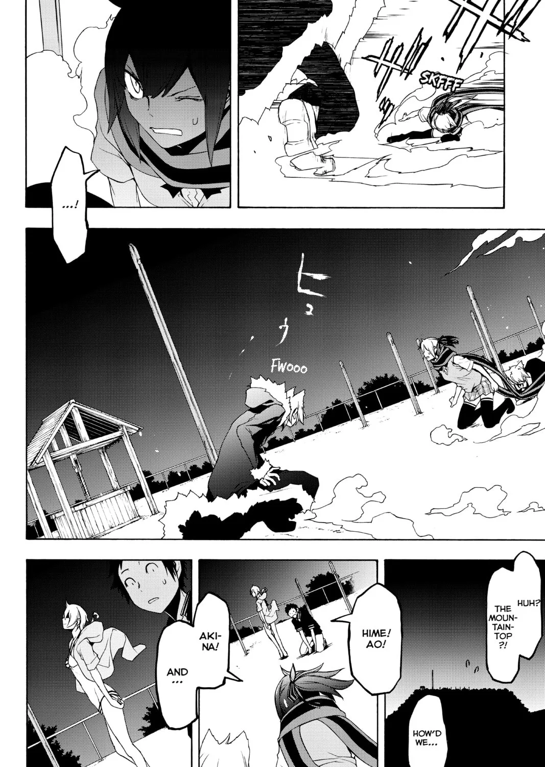 Read Yozakura Quartet chapter 127 image 54 on Lezhin