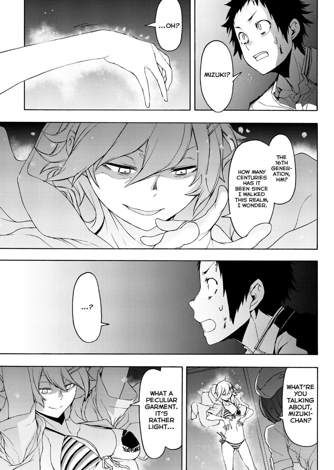 Read Yozakura Quartet chapter 127 image 8 on Lezhin