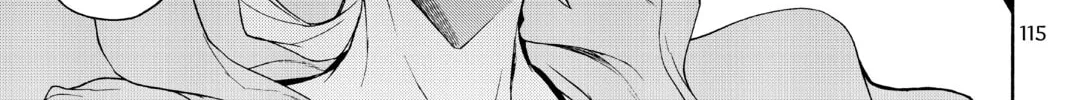 Read Yozakura Quartet chapter 128 image 1 on Lezhin