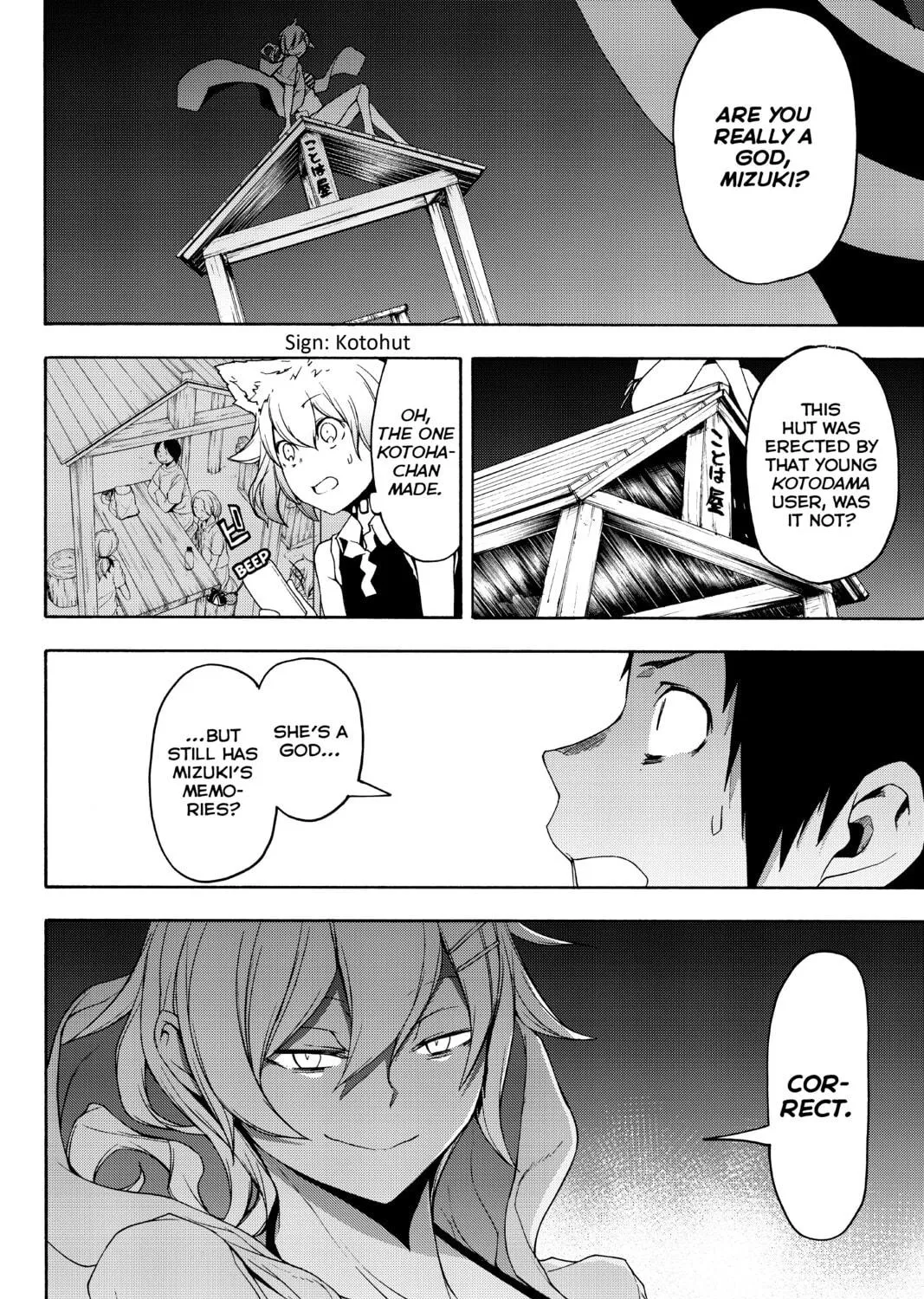 Read Yozakura Quartet chapter 128 image 10 on Lezhin