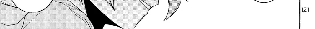 Read Yozakura Quartet chapter 128 image 13 on Lezhin