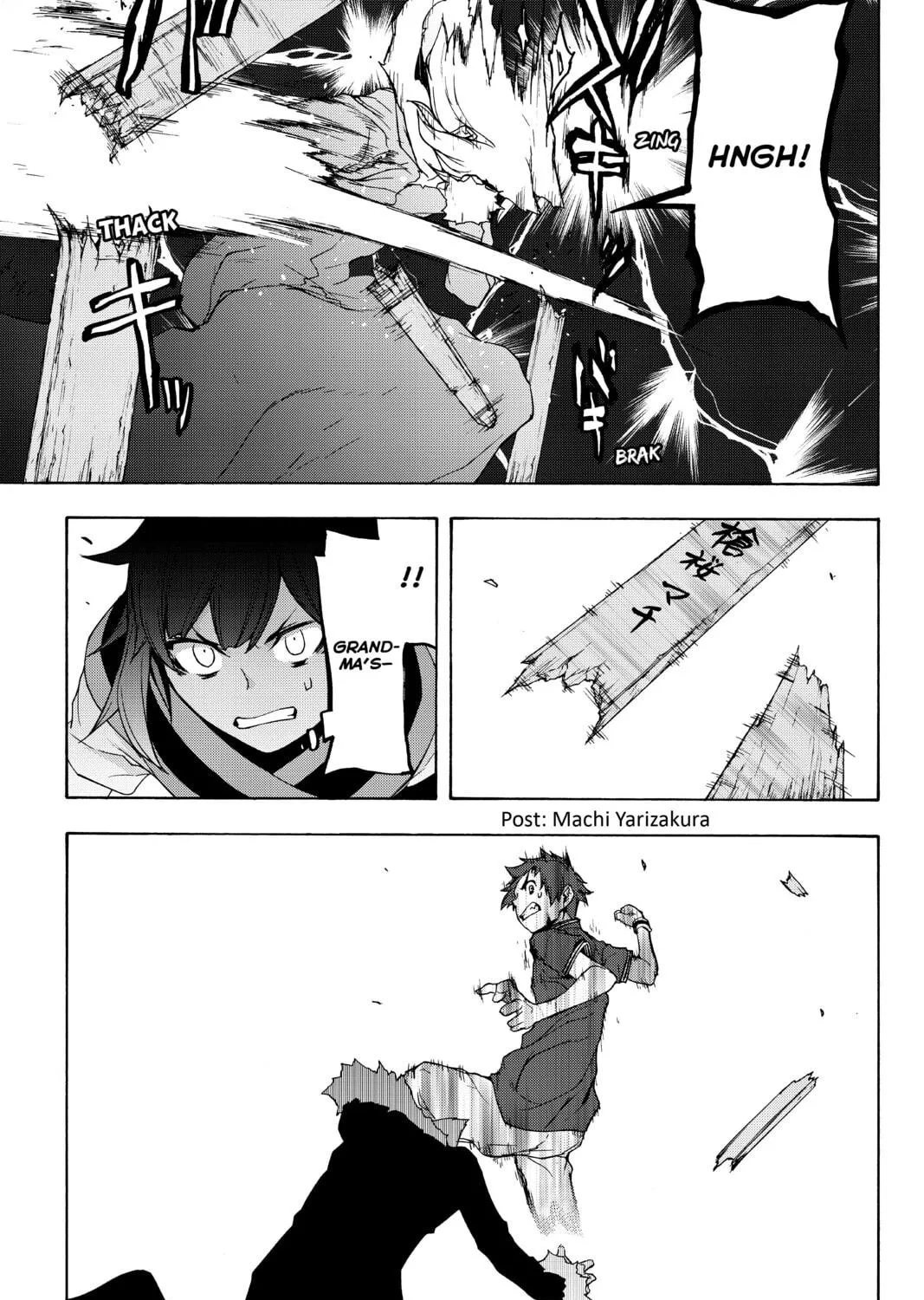 Read Yozakura Quartet chapter 128 image 16 on Lezhin