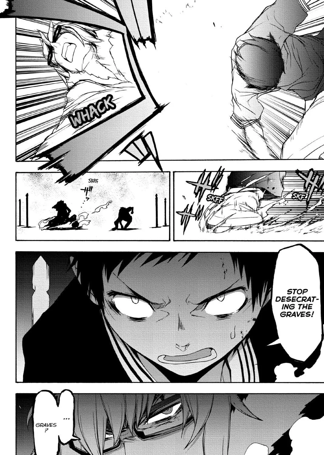 Read Yozakura Quartet chapter 128 image 18 on Lezhin