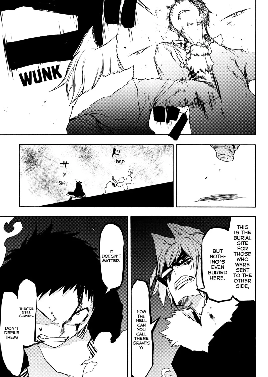 Read Yozakura Quartet chapter 128 image 20 on Lezhin