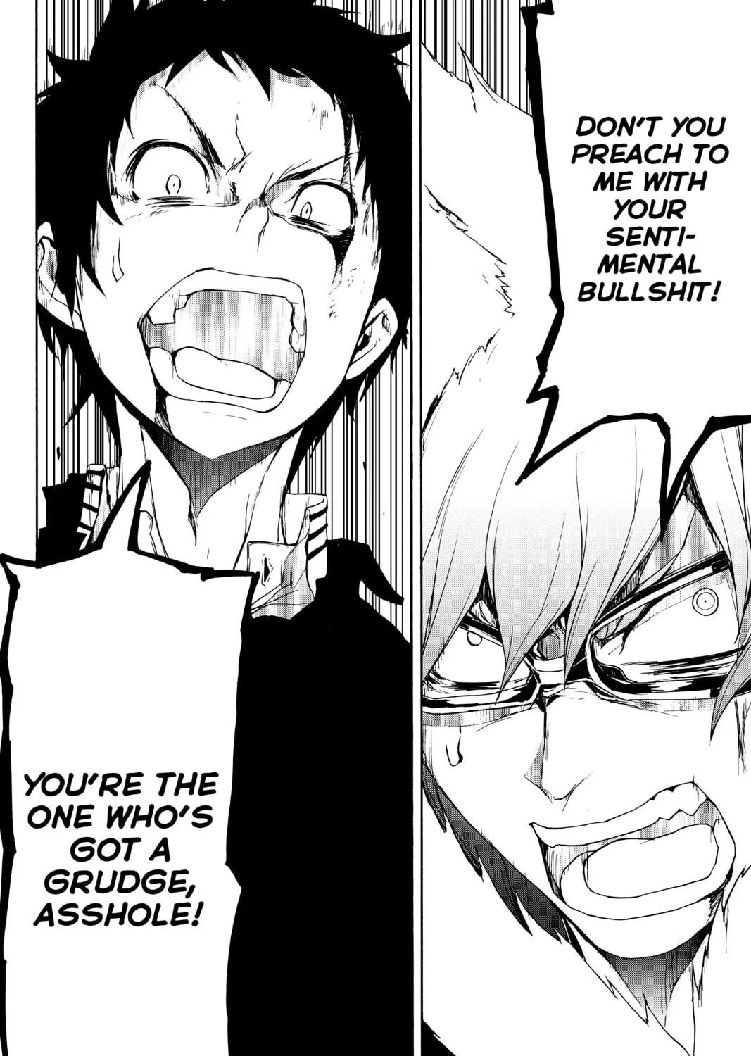 Read Yozakura Quartet chapter 128 image 22 on Lezhin