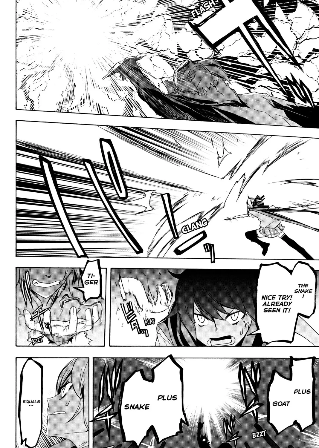 Read Yozakura Quartet chapter 128 image 26 on Lezhin