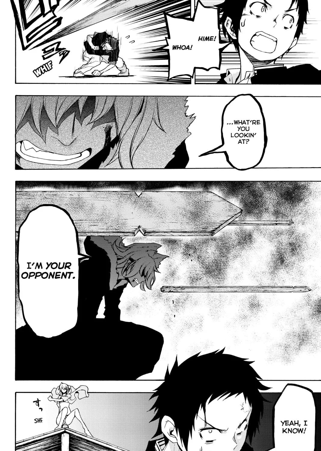 Read Yozakura Quartet chapter 128 image 30 on Lezhin