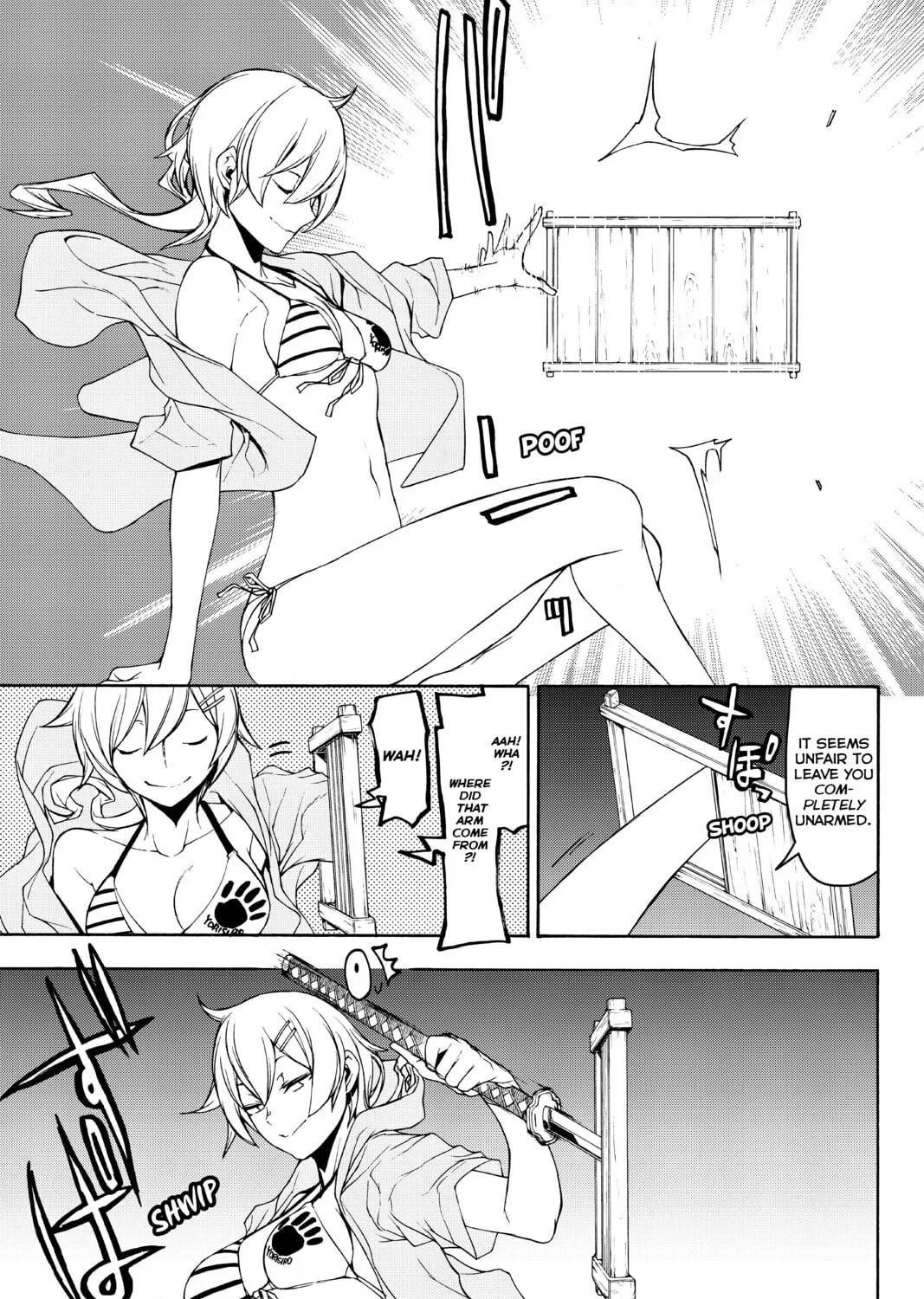 Read Yozakura Quartet chapter 128 image 32 on Lezhin