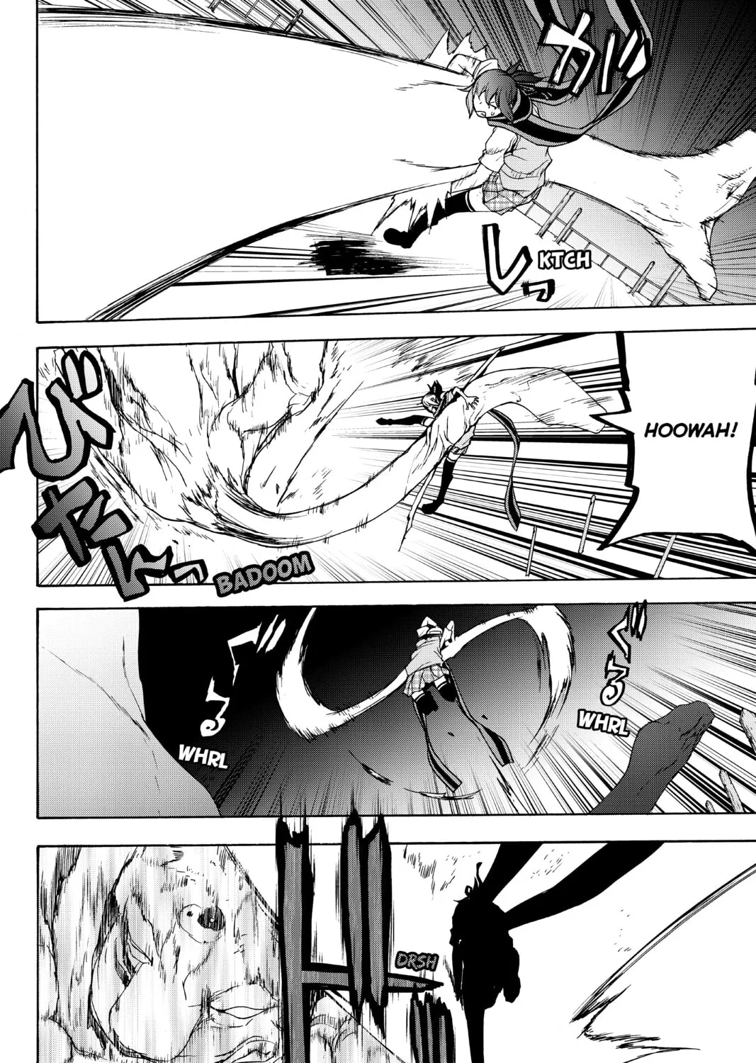 Read Yozakura Quartet chapter 128 image 42 on Lezhin