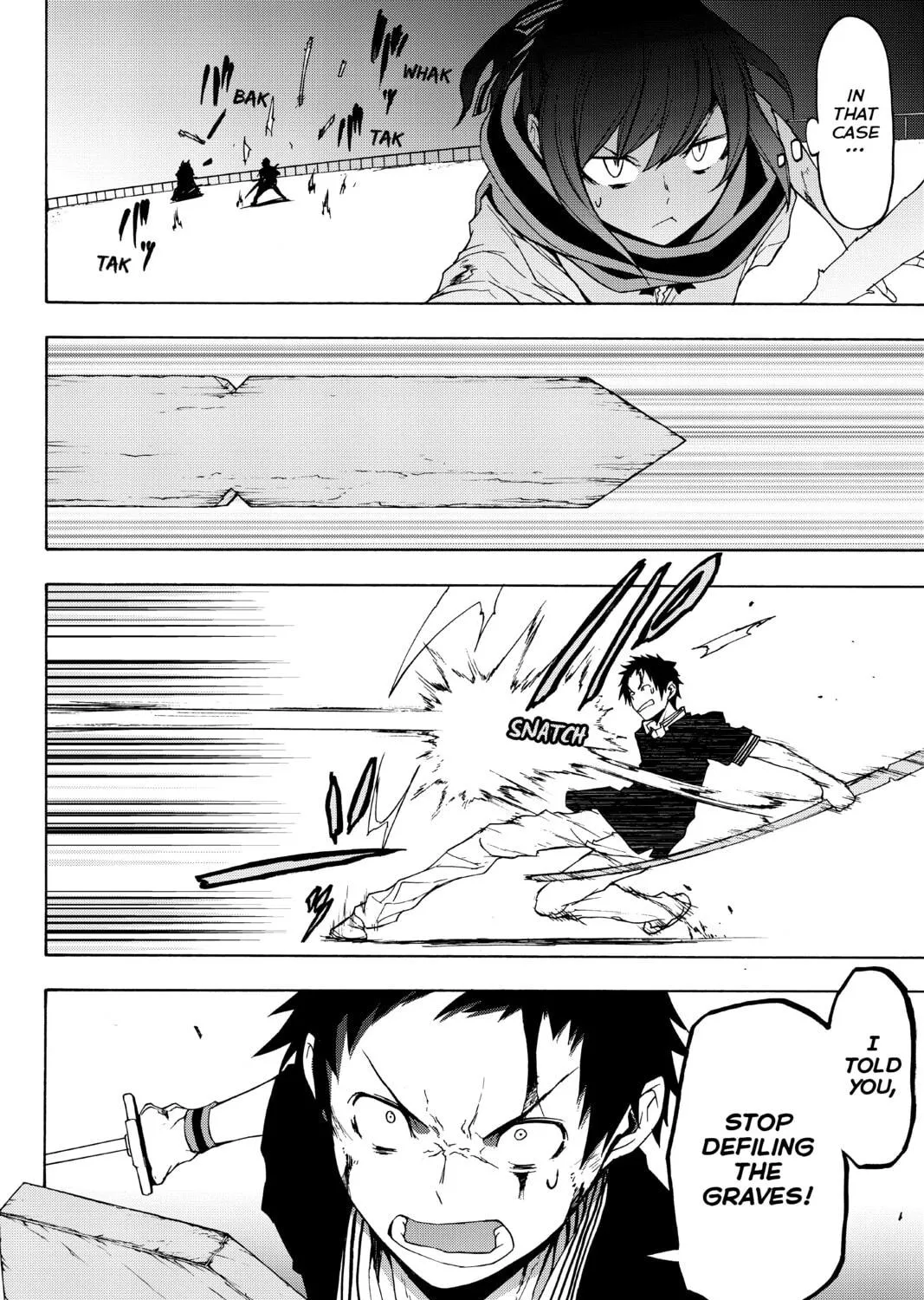 Read Yozakura Quartet chapter 128 image 46 on Lezhin