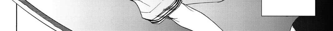 Read Yozakura Quartet chapter 128 image 51 on Lezhin