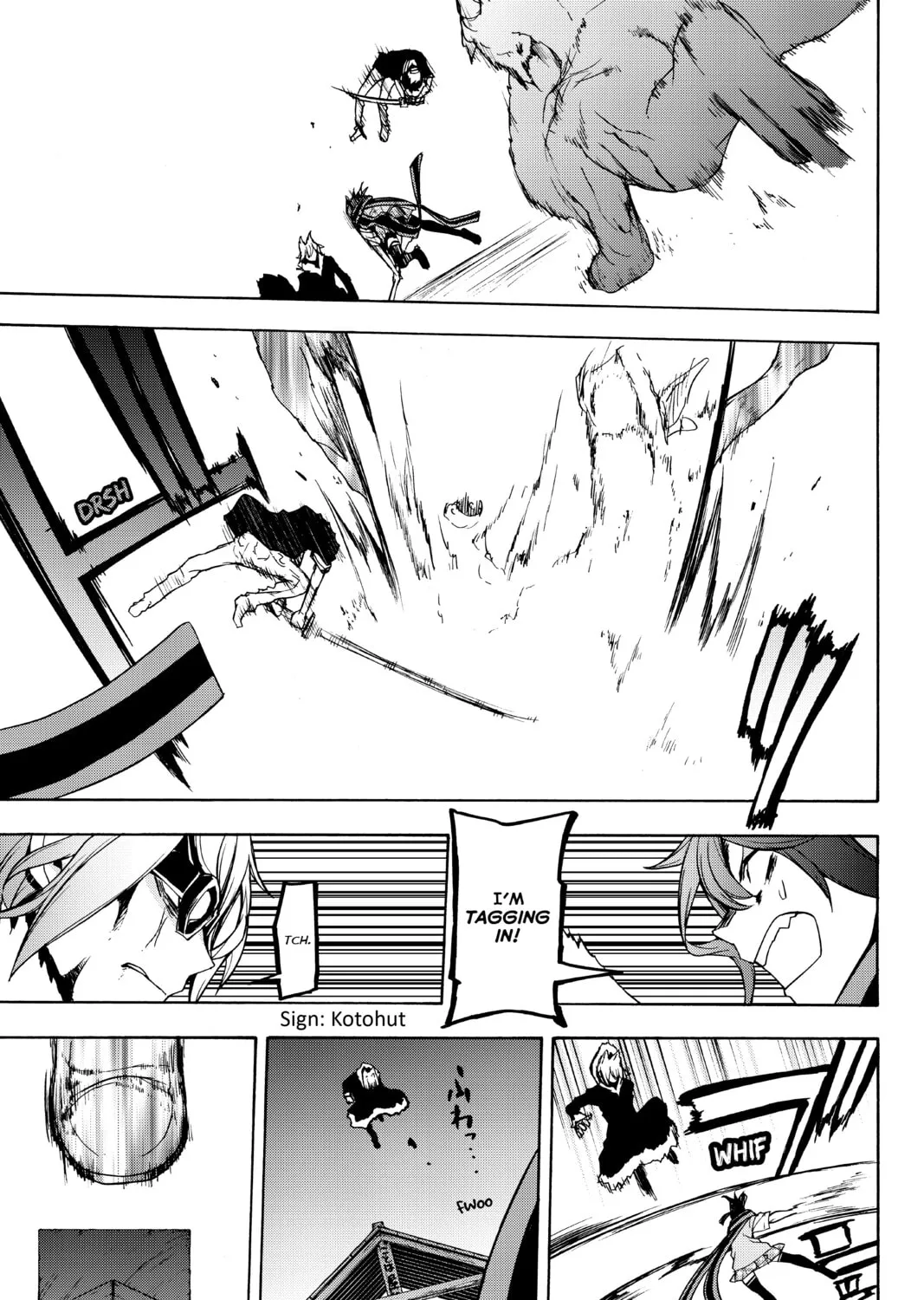 Read Yozakura Quartet chapter 128 image 56 on Lezhin