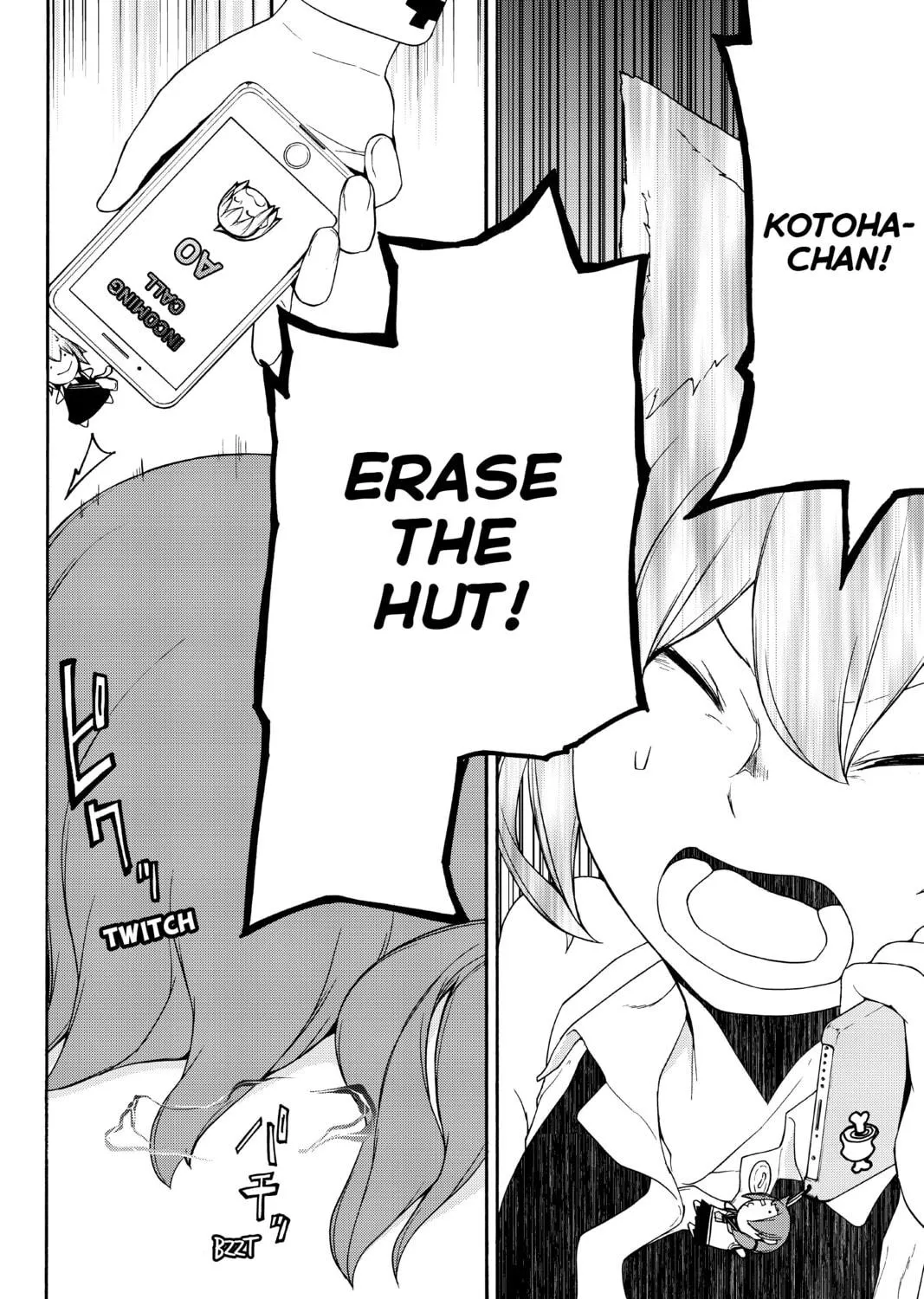 Read Yozakura Quartet chapter 128 image 58 on Lezhin