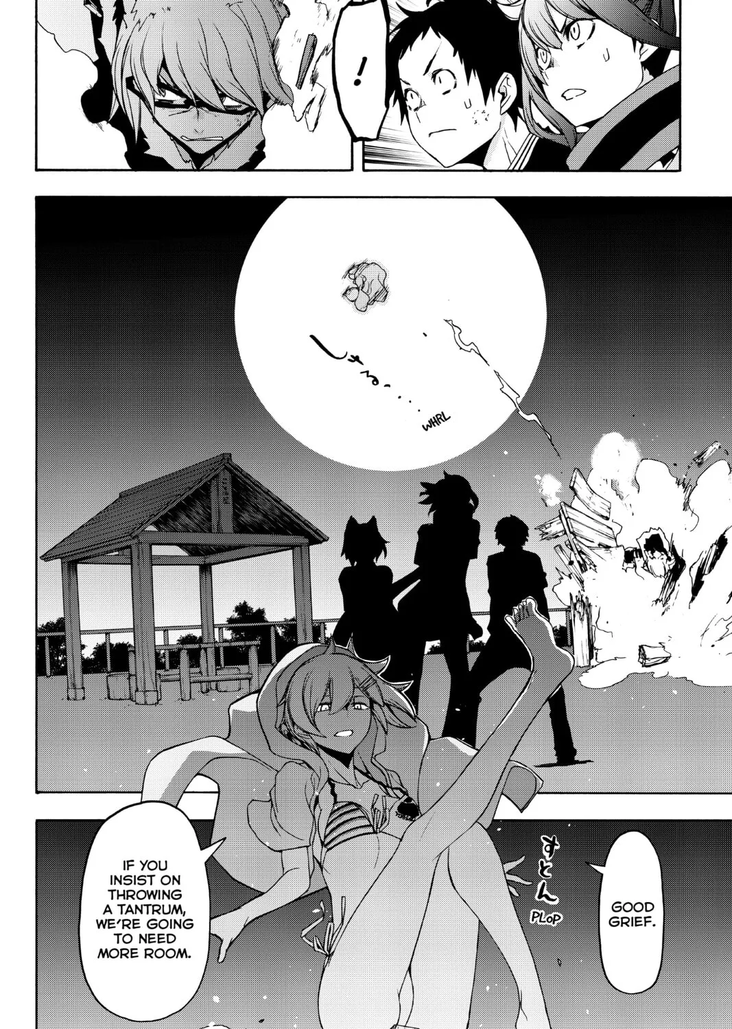 Read Yozakura Quartet chapter 128 image 6 on Lezhin