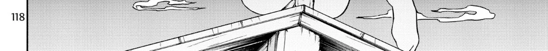Read Yozakura Quartet chapter 128 image 7 on Lezhin